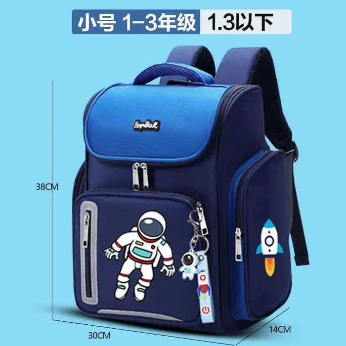 Sac à dos scolaire pour filles et garçons, sacs d'école orthopédiques de grande capacité, dessins an