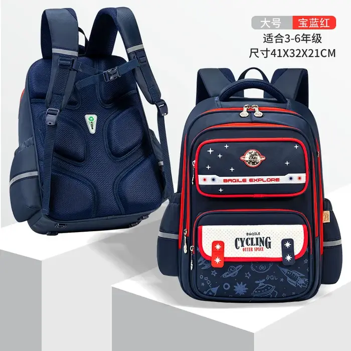 Sac à dos enfant, cartable scolaire pour garçons et filles, sac d'école imperméable, sac orthopédiqu