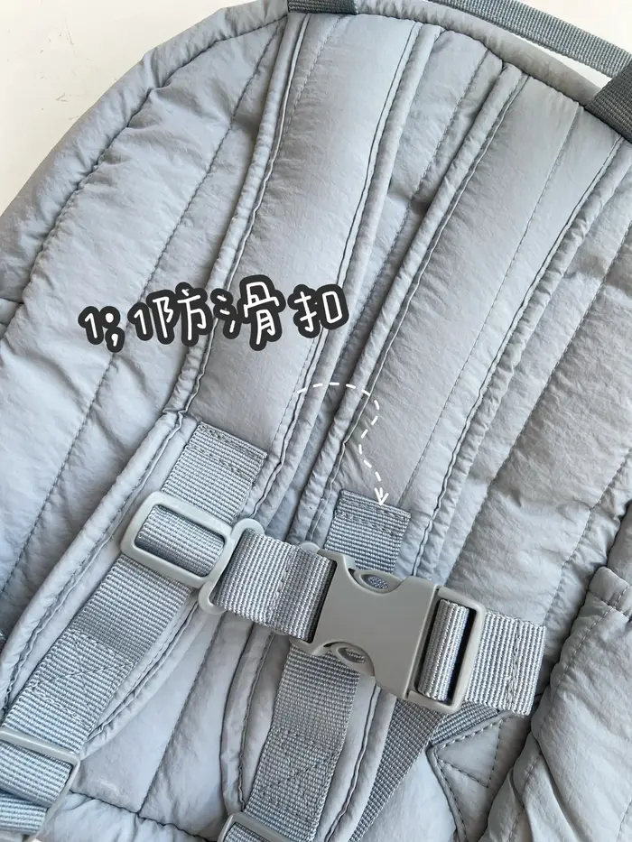 KS – sac à dos pour bébé