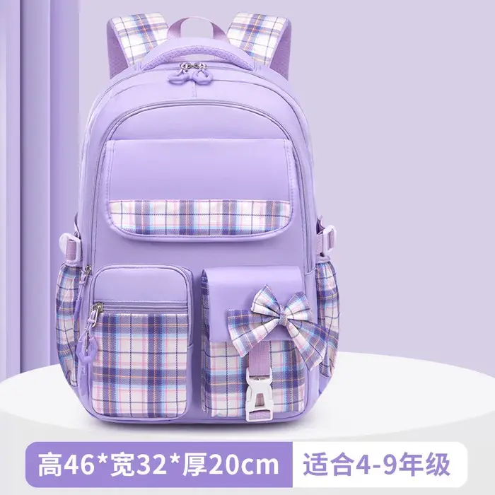 Sac à Dos d'École de Princesse Orth4WD pour Fille et Adolescent Cartable Primaire pour Enfant