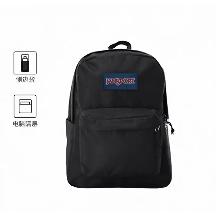 Nouveau Sac à Dos JS 2026 Unisexe pour l'École, le Campus, les Loisirs, les Voyages, le Fitness, l'A