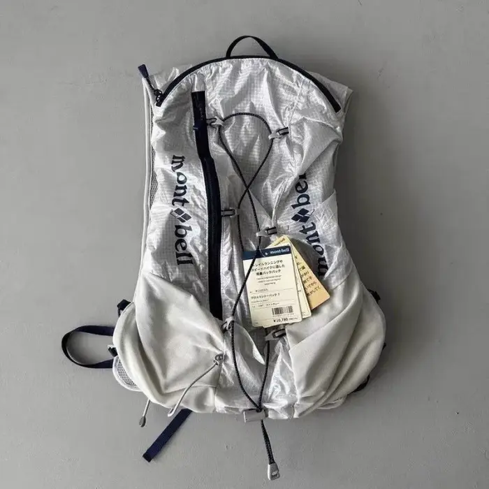Sac à dos ultra-léger et fonctionnel pour la randonnée