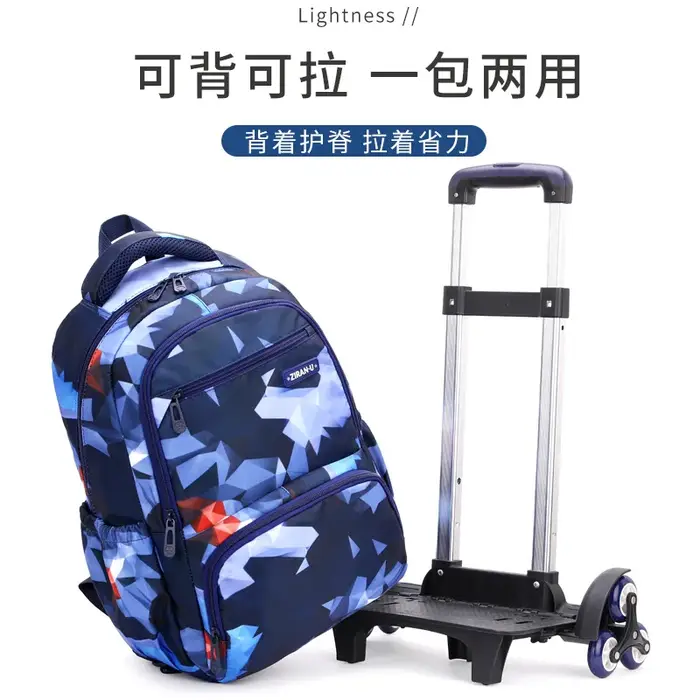 Sac à dos d'école avec roulettes