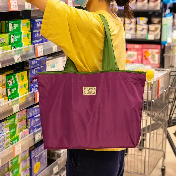 Grand sac de courses réutilisable