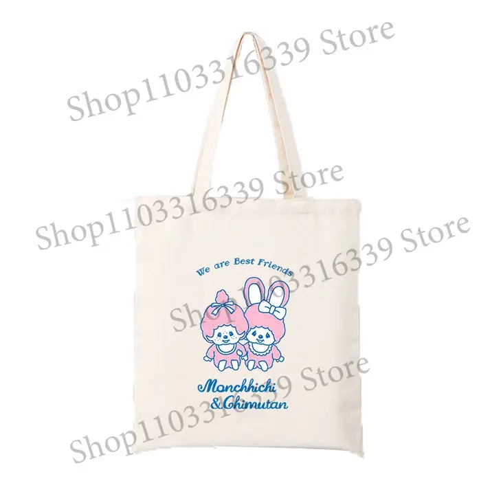 Sac à bandoulière Monchhichi pour femme