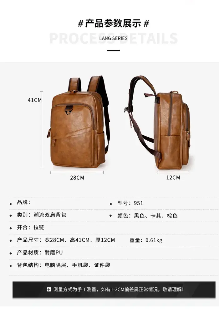 Grands sacs à dos pour ordinateur portable