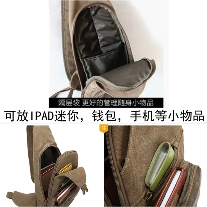 Sac de poitrine en toile pour hommes
