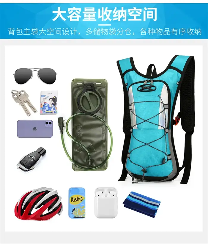 Sac à dos de cyclisme 12L