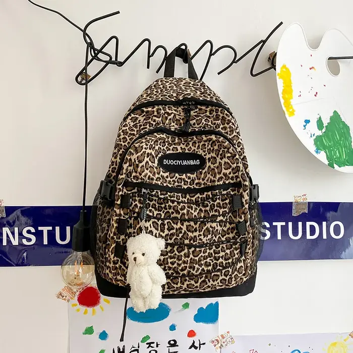 Sac à dos vintage à imprimé léopard