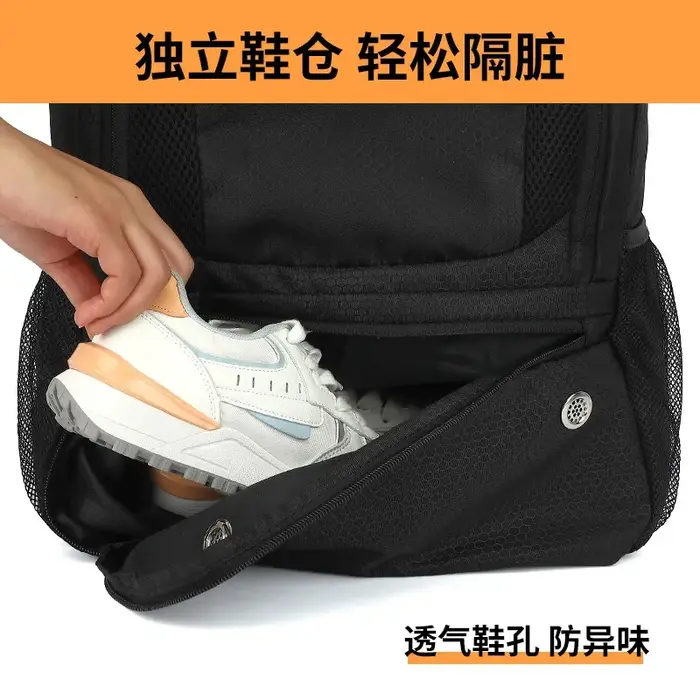 Sac de football à dos, sac d'équipement de sport étanche