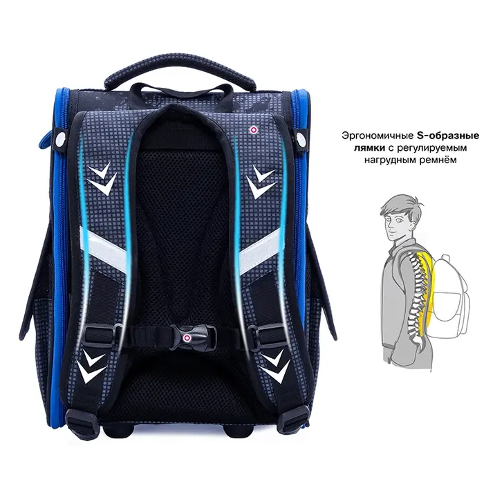 Sac à dos d'école orthopédique pour garçons