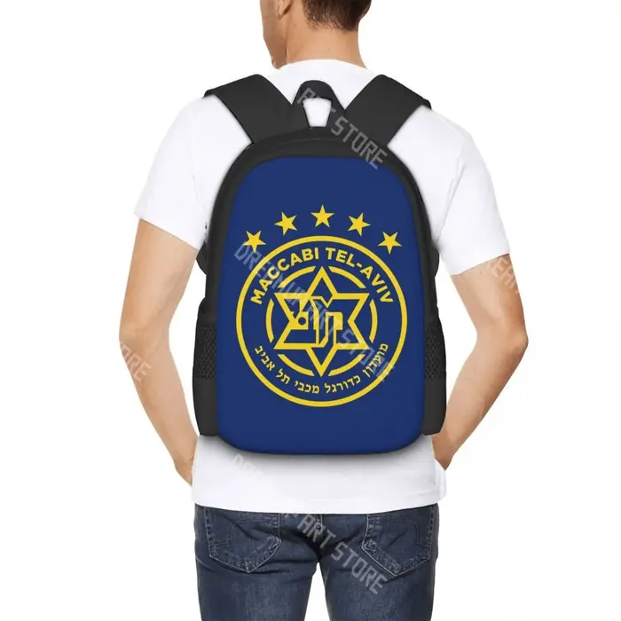 Sac à dos de voyage 5 étoiles pour ordinateur portable Maccabi Tel Aviv
