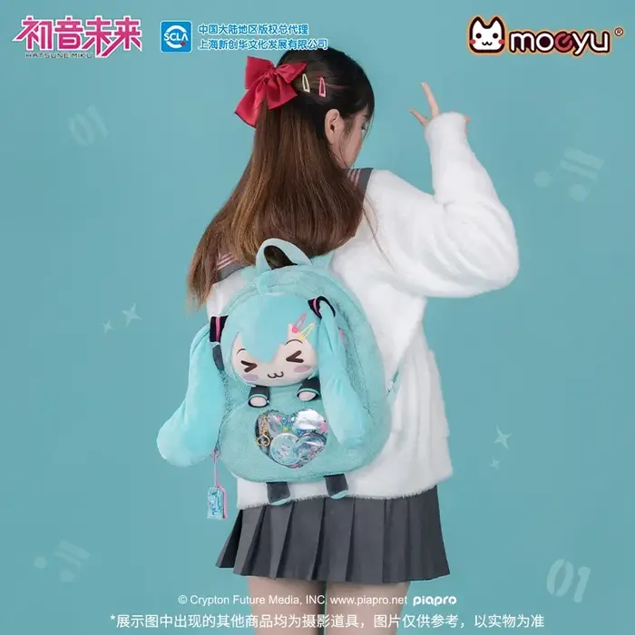 Anime Hatsune Miku Ita sac à dos Cosplay Vocaloid hommes femmes sacs à dos en peluche Itabag Kawaii