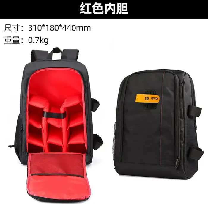 FPV Machine de croisement sac à dos quatre axes bricolage avion Drone modèle sac Portable étanche grande capacité stockage sac à dos cadeaux
