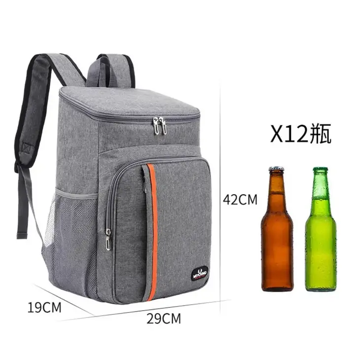 30 litres sac à dos thermique TOURIT bière sac isotherme étanche sac isolé voyage plage