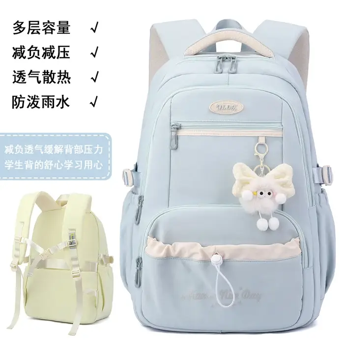 Sac à dos scolaire tendance pour filles