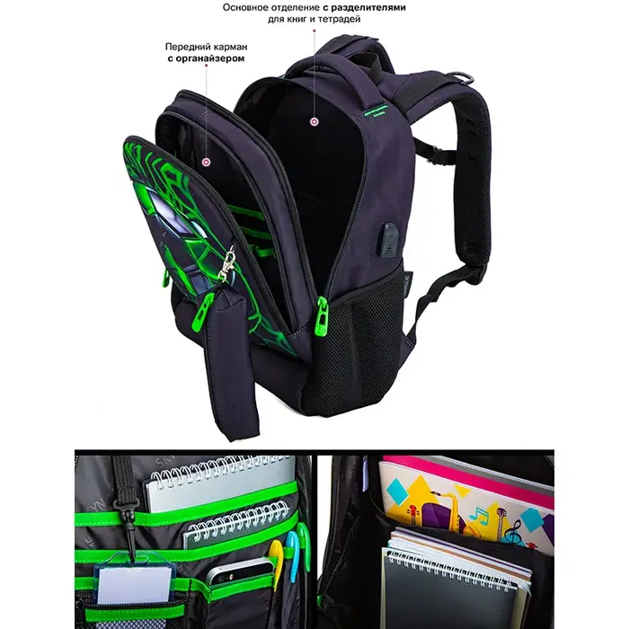Nouveau sac d'école orthopédique pour garçons sacs à dos de Football 3D étudiants enfants sac à dos multifonctionnel adolescents Bookbag Mochilas