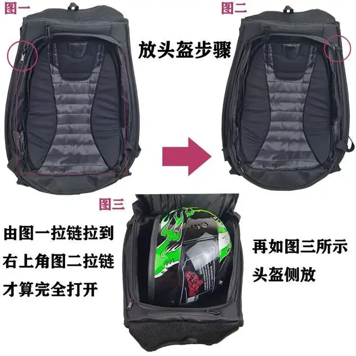 Sac à dos moto extensible 30-48L pour casque intégral