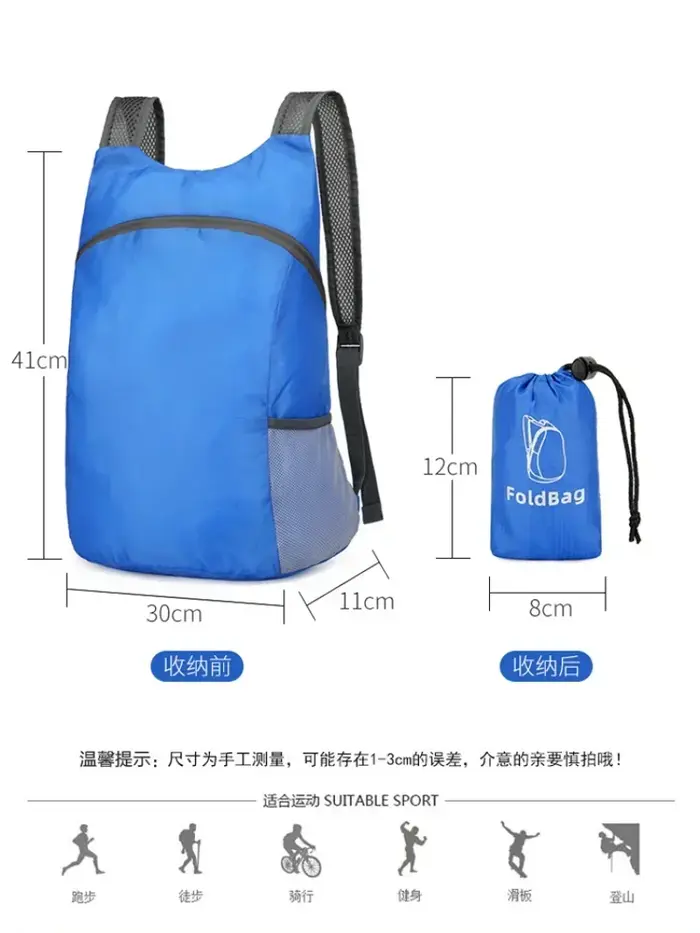 Sac à dos léger pliable ultraléger pour l'extérieur