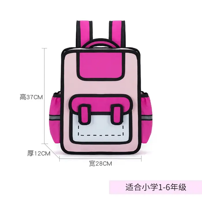 Sac à Dos Bidimensionnel de Dessin Animé 3D pour Élève de la Maternelle