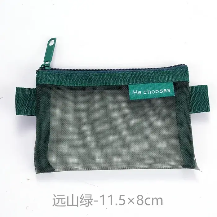 Petit sac carré de couleur unie pour pièces de monnaie, maille en Nylon, rouge à lèvres, clé, écoute