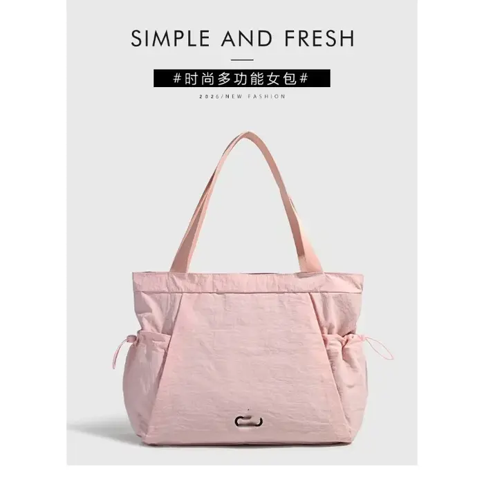 Sac fourre-tout, sac à bandoulière simple et de grande capacité
