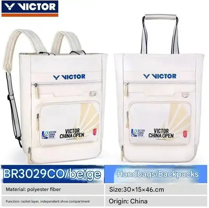 Sac de Sport blanc chine sac à dos