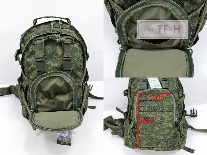 Sacs à dos tactiques EMR 25l