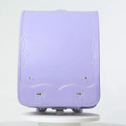 Sac à dos d'école de style japonais pour filles, cartable automatique, broderie, sac à livres en PU,