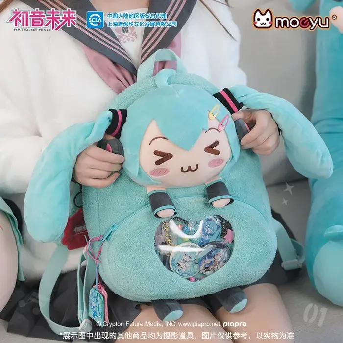 Anime Hatsune Miku Ita sac à dos Cosplay Vocaloid hommes femmes sacs à dos en peluche Itabag Kawaii