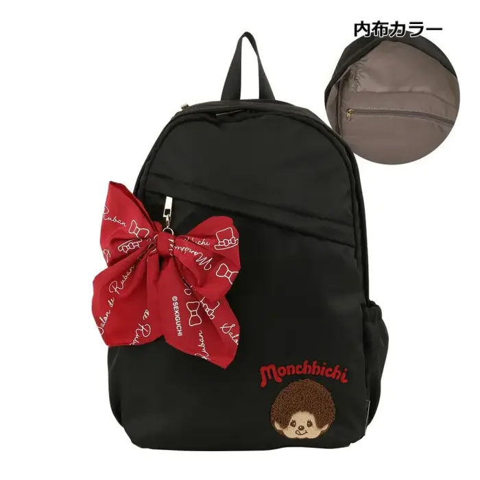 Sac à dos de dessin animé Monchhichi pour étudiants