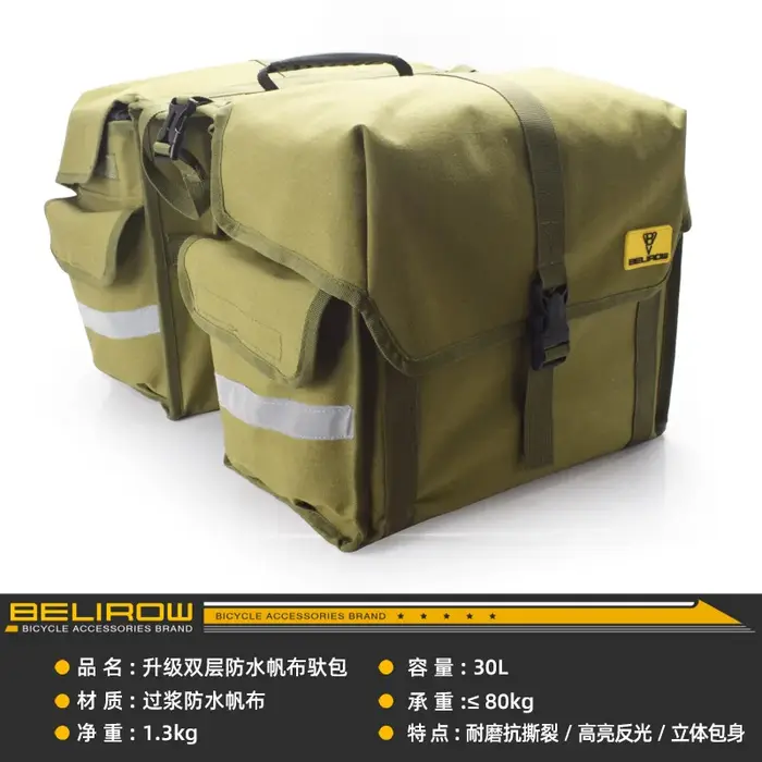 30/43/50L sac à dos de vélo sac arrière double face étagère