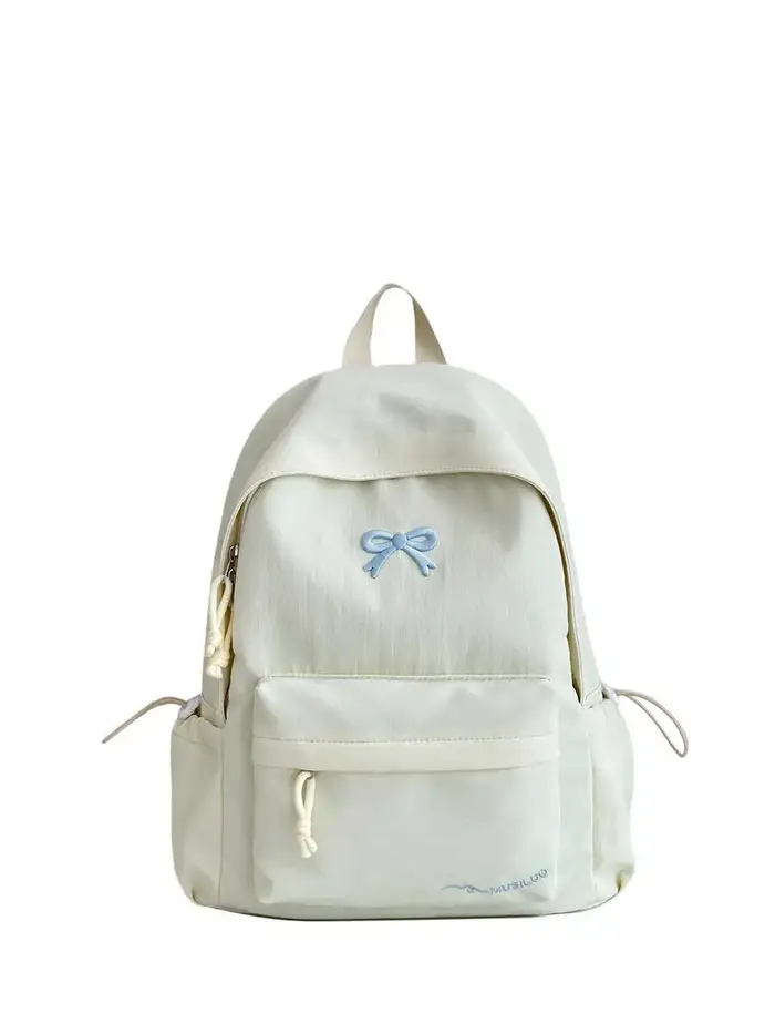 Nouveau sac à dos brodé élégant Style coréen japonais mignon sac d'école décontracté pour filles étudiants sac de voyage pour les déplacements quotidiens