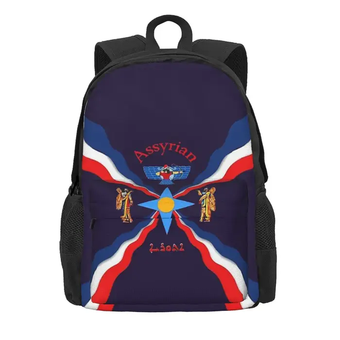 Sac à dos d'école de luxe avec drapeau assyrien Suryoyo pour étudiants