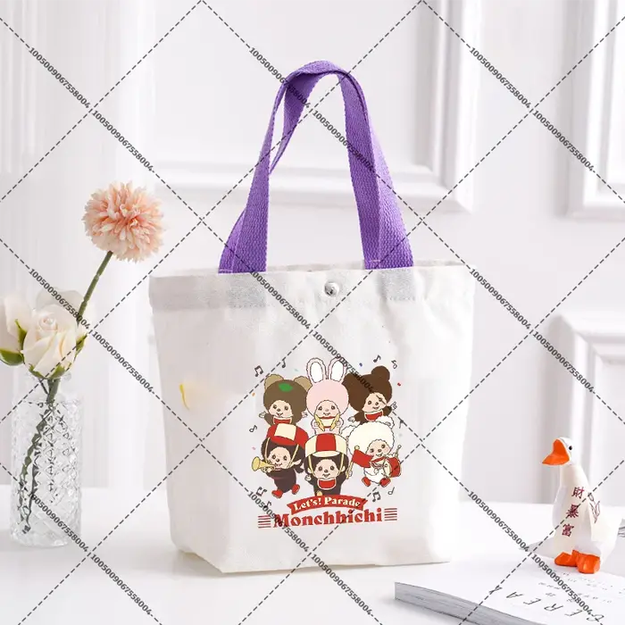 Sac en tissu Monchhichi