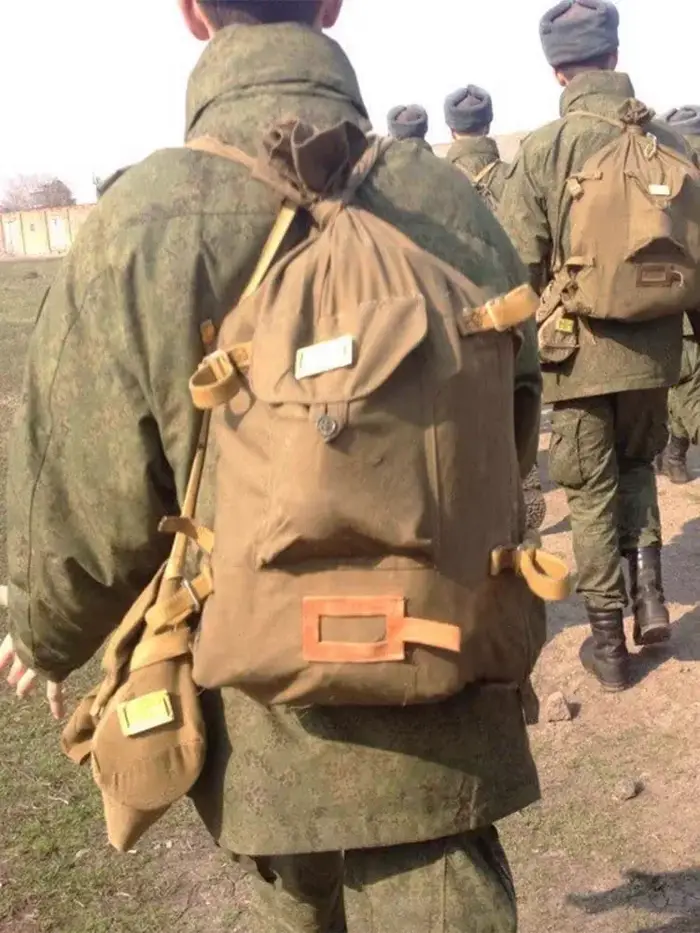 Sac en toile soviétique
