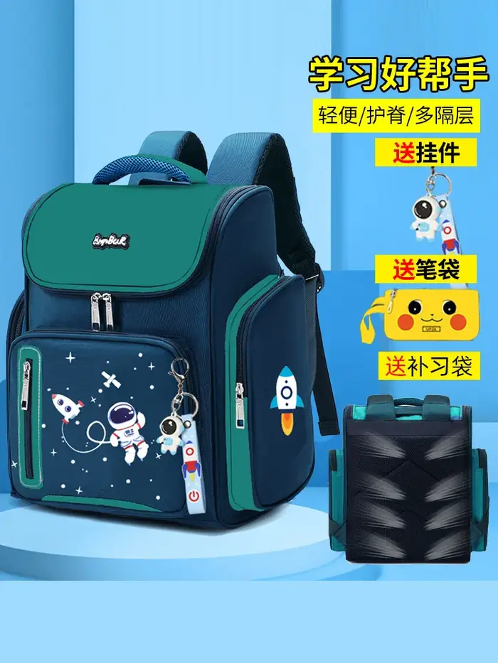 Sac à dos scolaire pour filles et garçons