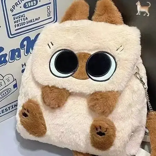 Dessin animé mignon grande capacité Kawaii Capybara en peluche sac à dos cartable étudiant femmes sac à bandoulière sac