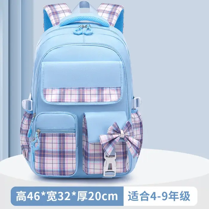 Sac à Dos d'École de Princesse Orth4WD pour Fille et Adolescent Cartable Primaire pour Enfant
