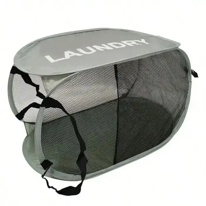 Boîte de rangement pour vêtements sales