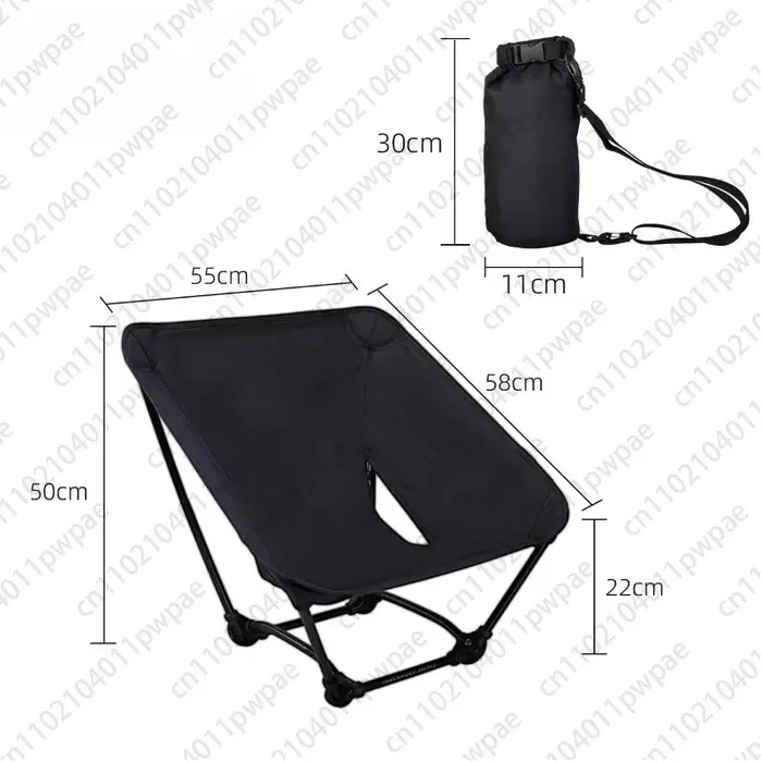Chaise de Camping de randonnée