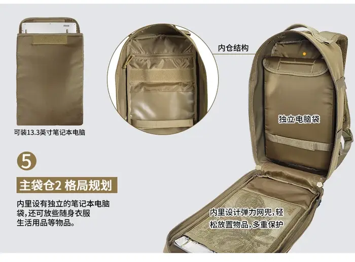 Sac de Camping en plein air
