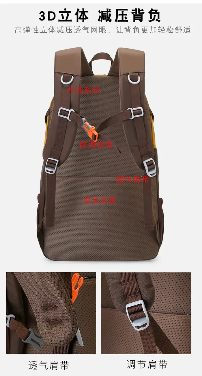 Sac à dos de sport de plein air 30L