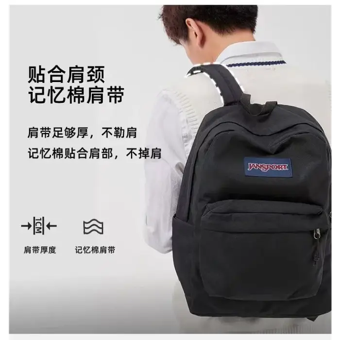 Nouveau Sac à Dos JS 2026 Unisexe pour l'École