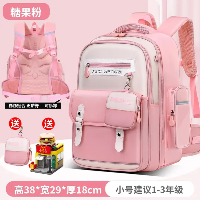 Sacs d'école orthopédiques pour enfants sac à dos pour enfants cartable primaire pour filles garçons