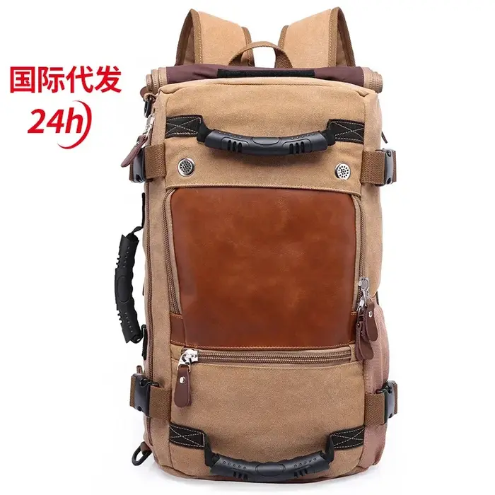Sac à dos Bange KAKA 50L pour hommes et femmes
