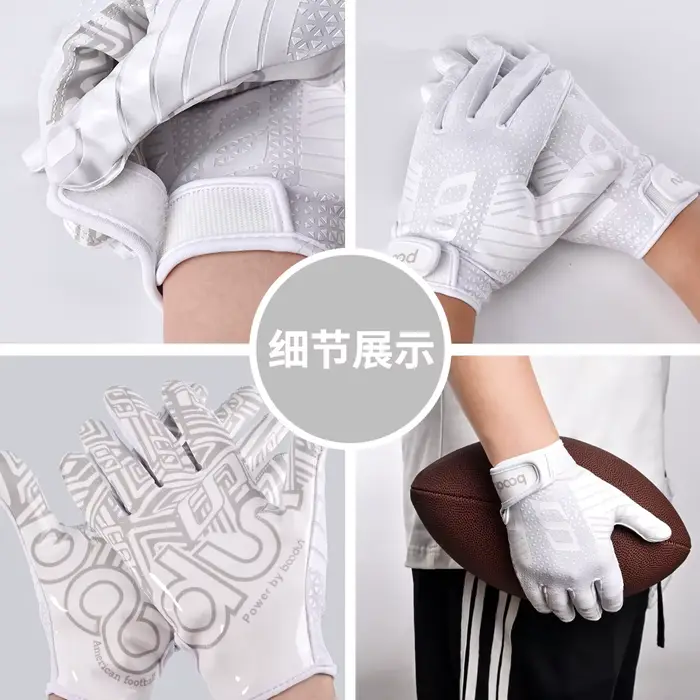 Gants de rugby antidérapants