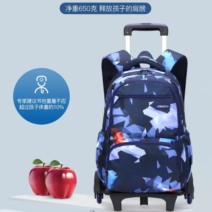 Sac à dos d'école avec roulettes
