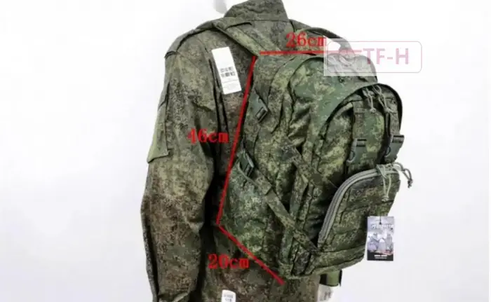 Sacs à dos tactiques EMR 25l