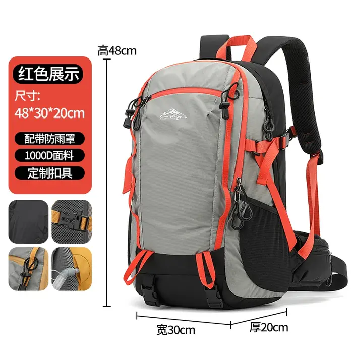 Sac à dos de randonnée en plein air, équipement de randonnée léger, sac à dos de voyage de cyclisme 